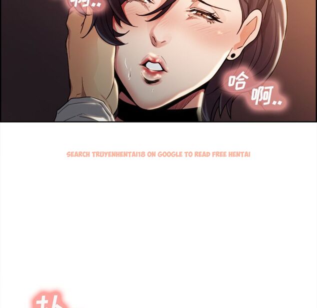 查看漫画岳母家的刺激生活 - 第33话 - sayhentaiz.net中的442797图片