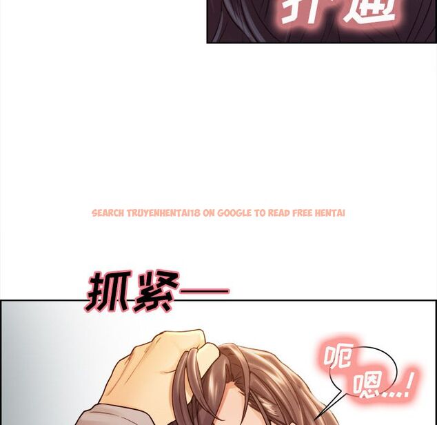 查看漫画岳母家的刺激生活 - 第33话 - sayhentaiz.net中的442799图片