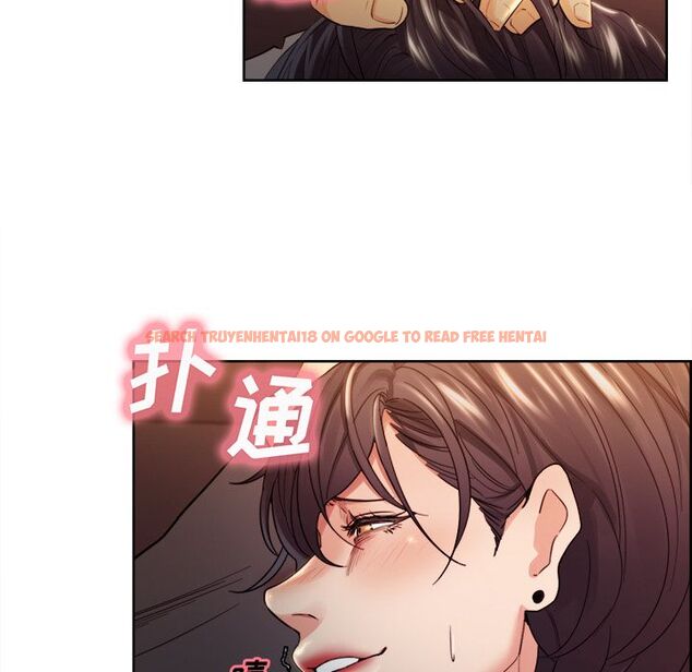 查看漫画岳母家的刺激生活 - 第33话 - sayhentaiz.net中的442803图片