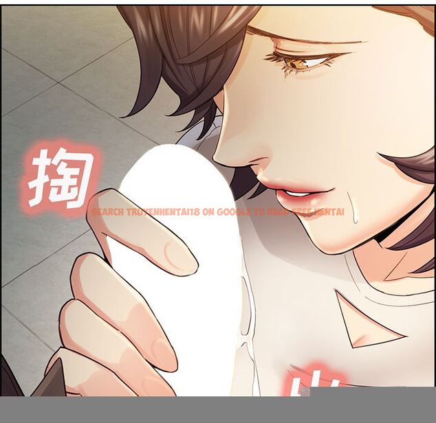 查看漫画岳母家的刺激生活 - 第33话 - sayhentaiz.net中的442809图片
