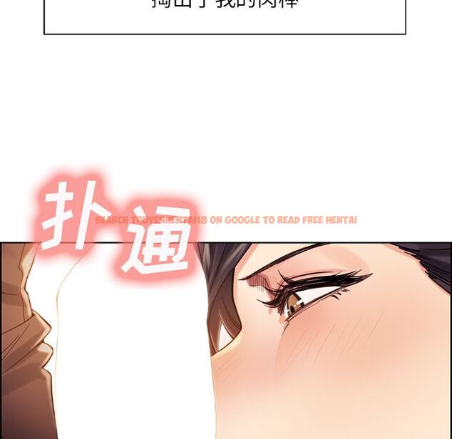 查看漫画岳母家的刺激生活 - 第33话 - sayhentaiz.net中的442811图片