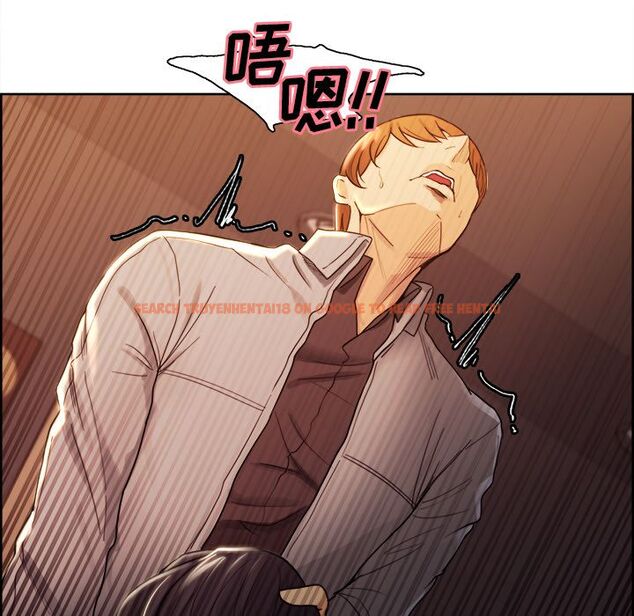 查看漫画岳母家的刺激生活 - 第33话 - sayhentaiz.net中的442815图片