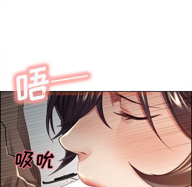 查看漫画岳母家的刺激生活 - 第33话 - sayhentaiz.net中的442818图片