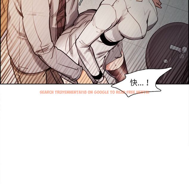 查看漫画岳母家的刺激生活 - 第33话 - sayhentaiz.net中的442824图片