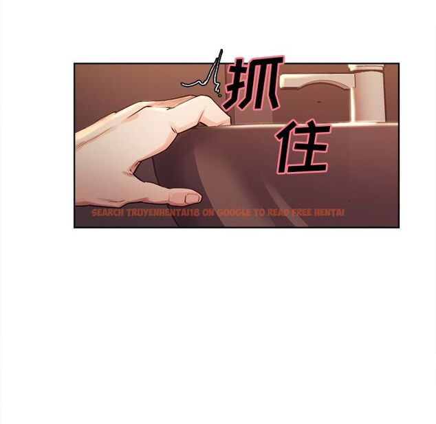 查看漫画岳母家的刺激生活 - 第33话 - sayhentaiz.net中的442825图片