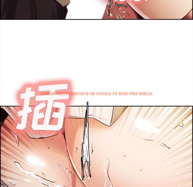 查看漫画岳母家的刺激生活 - 第33话 - sayhentaiz.net中的442827图片