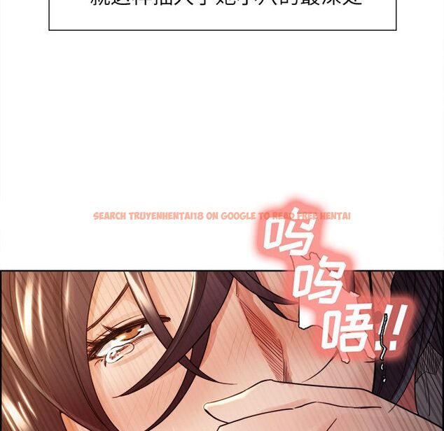 查看漫画岳母家的刺激生活 - 第33话 - sayhentaiz.net中的442829图片