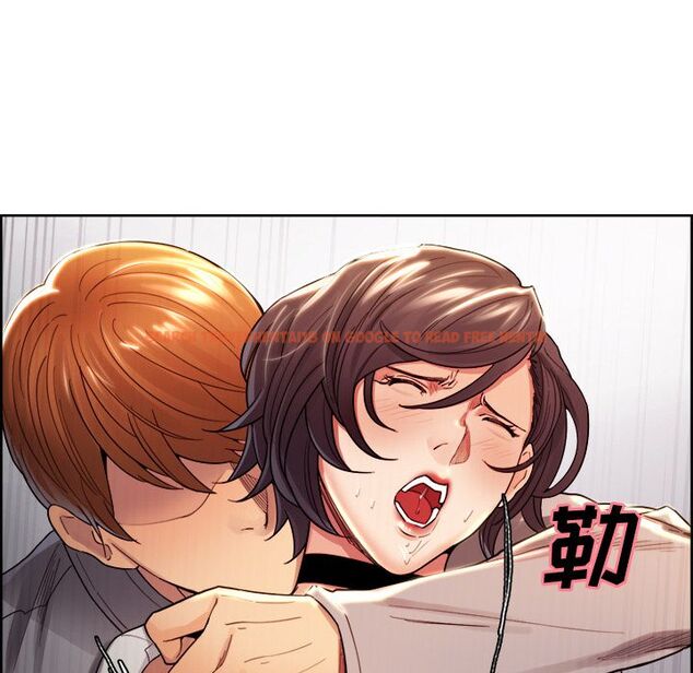 查看漫画岳母家的刺激生活 - 第33话 - sayhentaiz.net中的442834图片