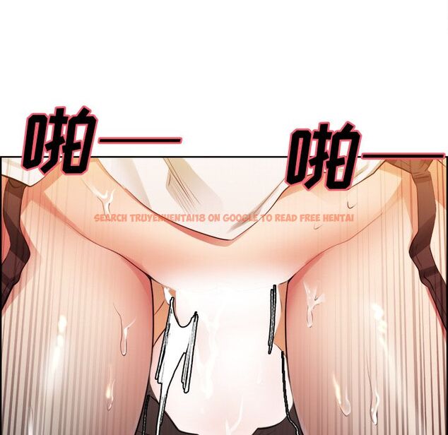 查看漫画岳母家的刺激生活 - 第33话 - sayhentaiz.net中的442837图片