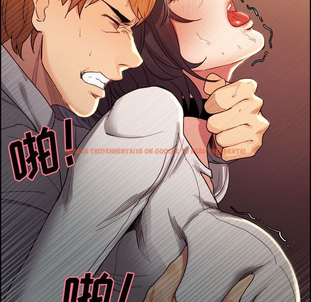 查看漫画岳母家的刺激生活 - 第33话 - sayhentaiz.net中的442840图片