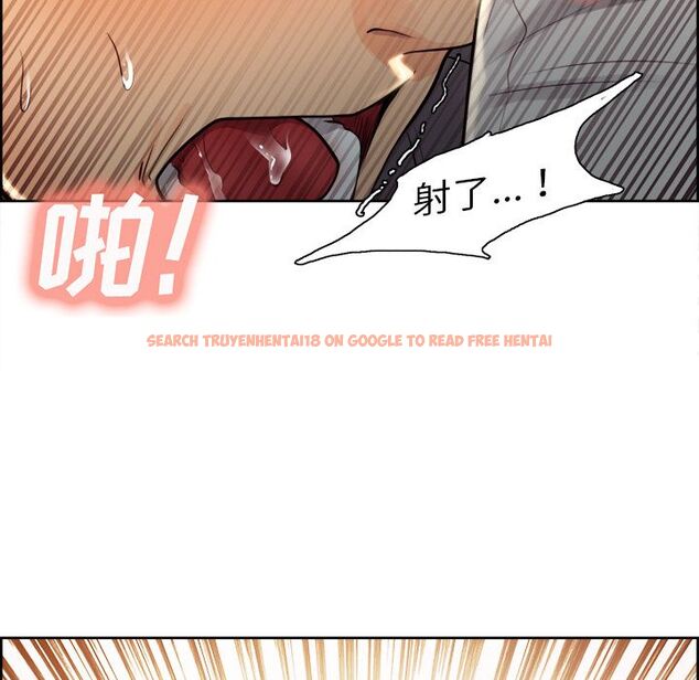 查看漫画岳母家的刺激生活 - 第33话 - sayhentaiz.net中的442844图片