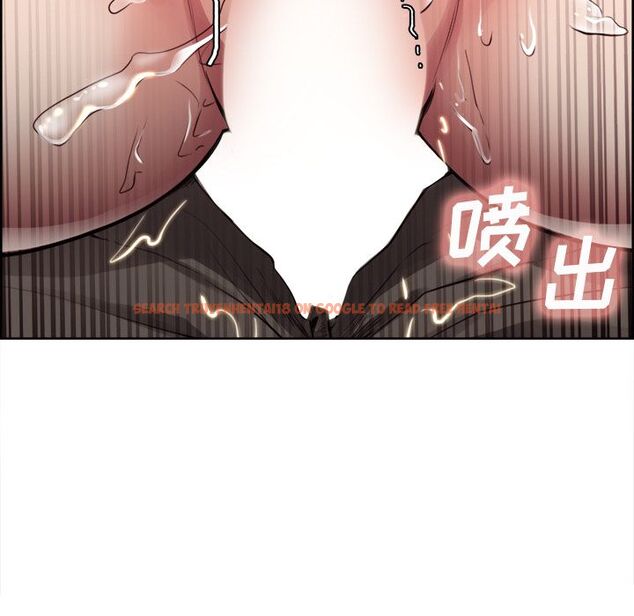 查看漫画岳母家的刺激生活 - 第33话 - sayhentaiz.net中的442849图片