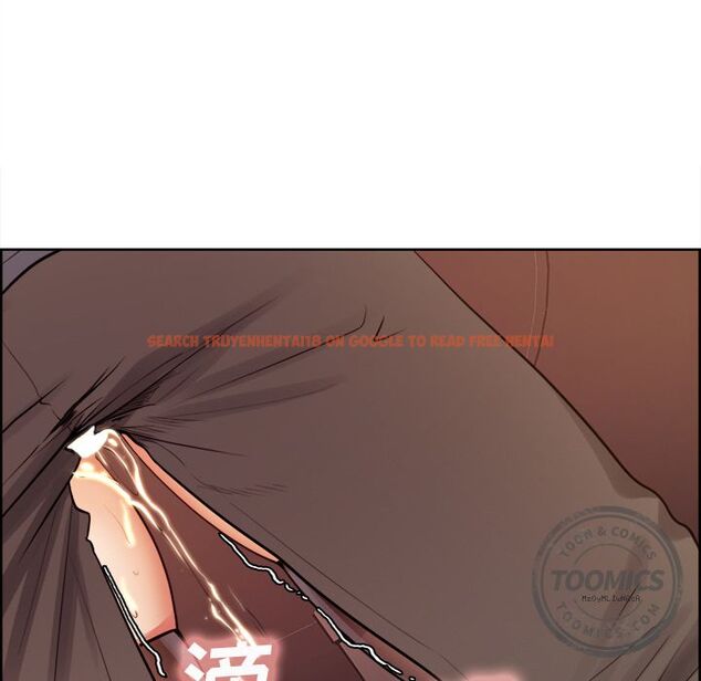 查看漫画岳母家的刺激生活 - 第33话 - sayhentaiz.net中的442850图片