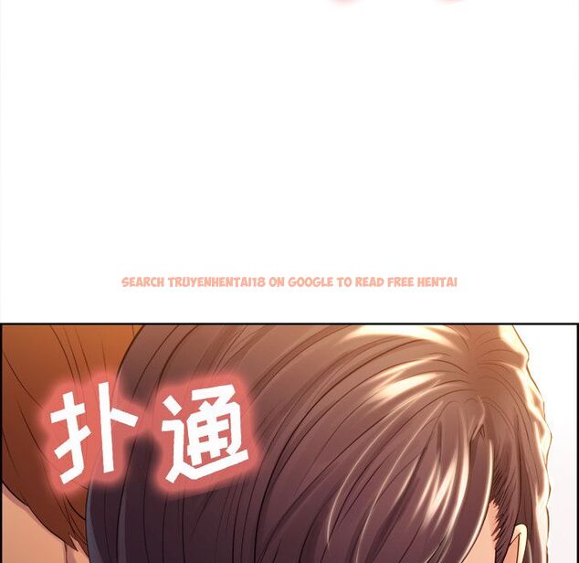 查看漫画岳母家的刺激生活 - 第33话 - sayhentaiz.net中的442860图片