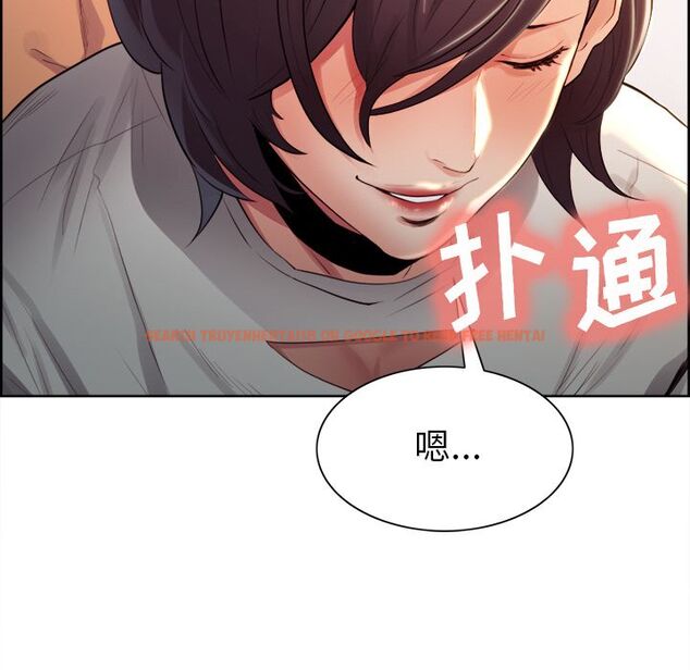 查看漫画岳母家的刺激生活 - 第33话 - sayhentaiz.net中的442861图片