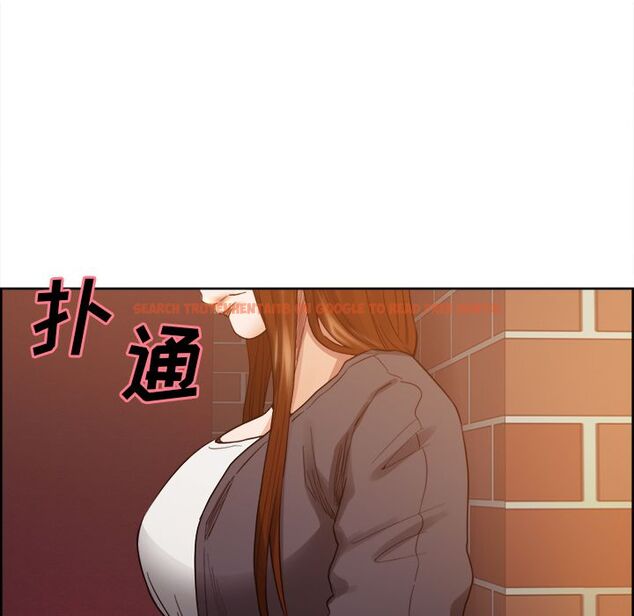 查看漫画岳母家的刺激生活 - 第33话 - sayhentaiz.net中的442862图片