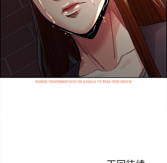 查看漫画岳母家的刺激生活 - 第33话 - sayhentaiz.net中的442865图片