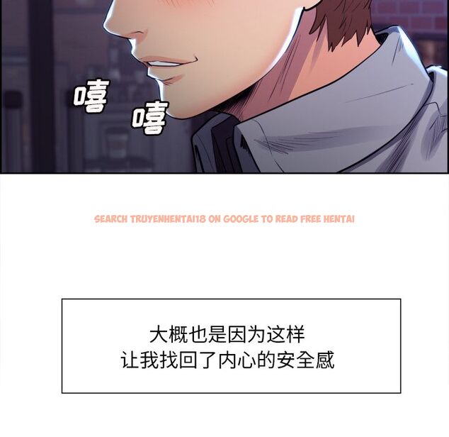 查看漫画岳母家的刺激生活 - 第34话 - sayhentaiz.net中的442884图片