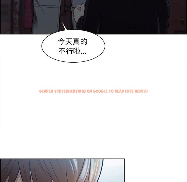 查看漫画岳母家的刺激生活 - 第34话 - sayhentaiz.net中的442904图片