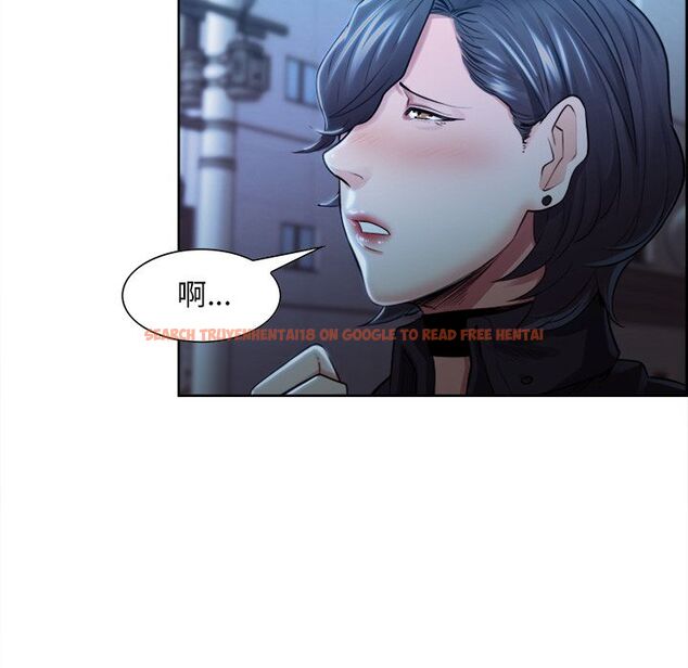 查看漫画岳母家的刺激生活 - 第34话 - sayhentaiz.net中的442906图片