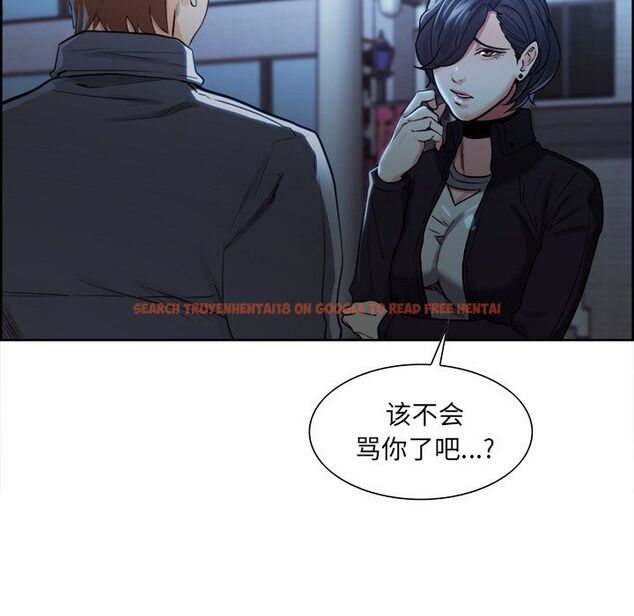 查看漫画岳母家的刺激生活 - 第34话 - sayhentaiz.net中的442909图片
