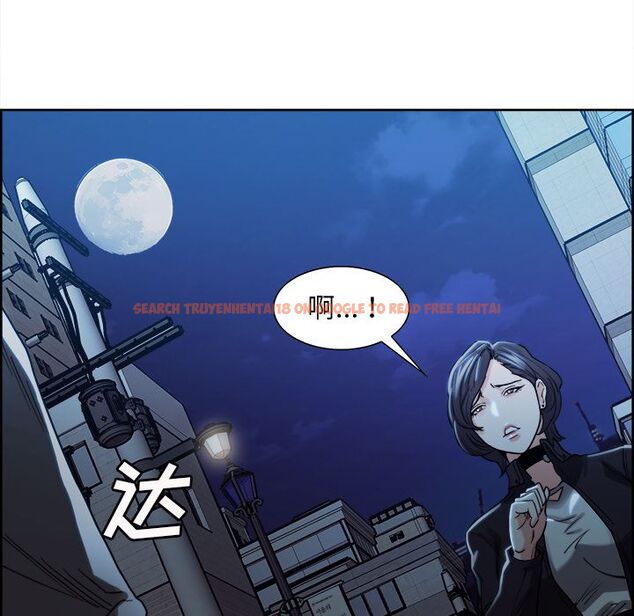 查看漫画岳母家的刺激生活 - 第34话 - sayhentaiz.net中的442924图片
