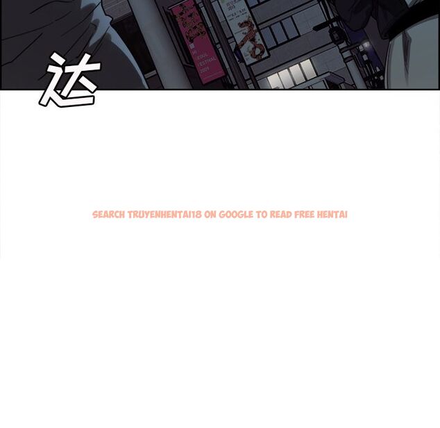 查看漫画岳母家的刺激生活 - 第34话 - sayhentaiz.net中的442925图片