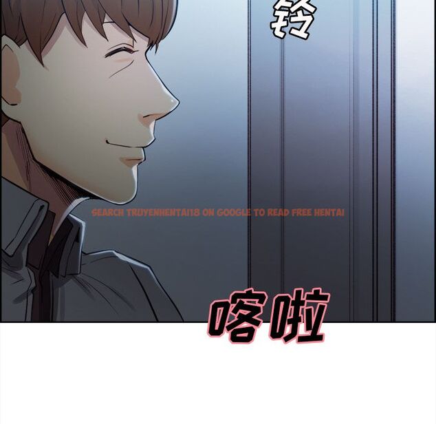 查看漫画岳母家的刺激生活 - 第34话 - sayhentaiz.net中的442933图片