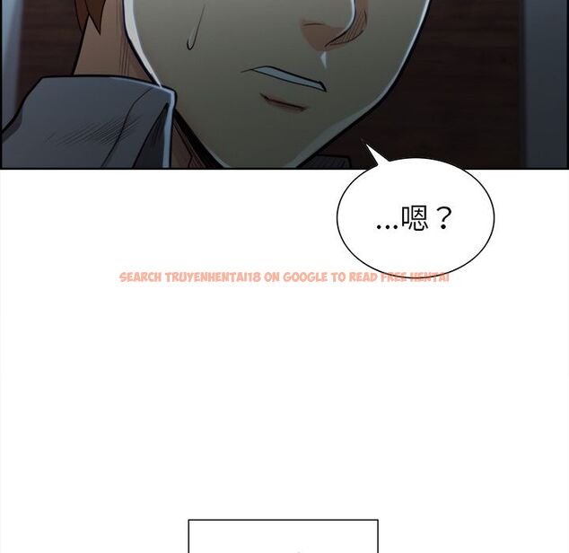 查看漫画岳母家的刺激生活 - 第34话 - sayhentaiz.net中的442939图片