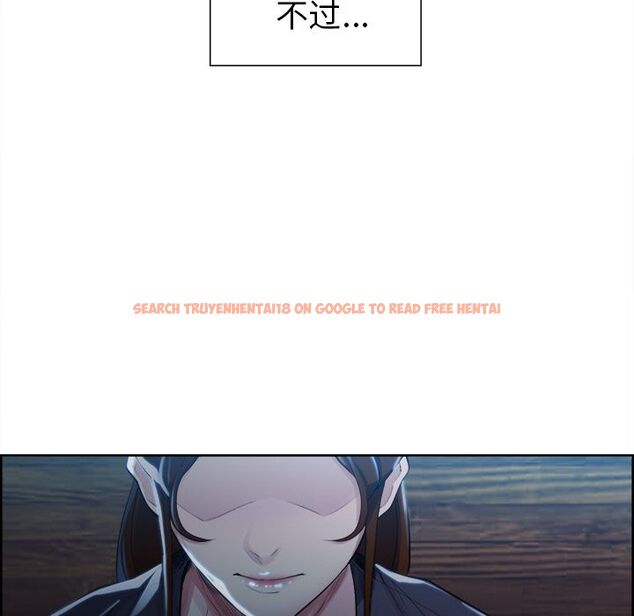 查看漫画岳母家的刺激生活 - 第34话 - sayhentaiz.net中的442940图片