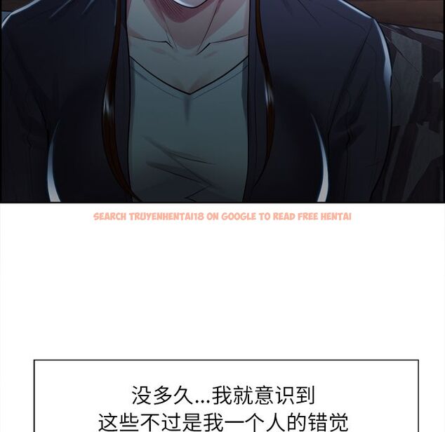 查看漫画岳母家的刺激生活 - 第34话 - sayhentaiz.net中的442941图片