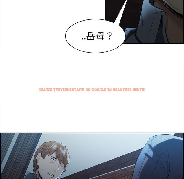 查看漫画岳母家的刺激生活 - 第34话 - sayhentaiz.net中的442945图片