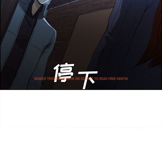 查看漫画岳母家的刺激生活 - 第34话 - sayhentaiz.net中的442946图片