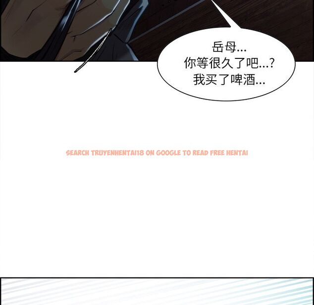 查看漫画岳母家的刺激生活 - 第34话 - sayhentaiz.net中的442949图片