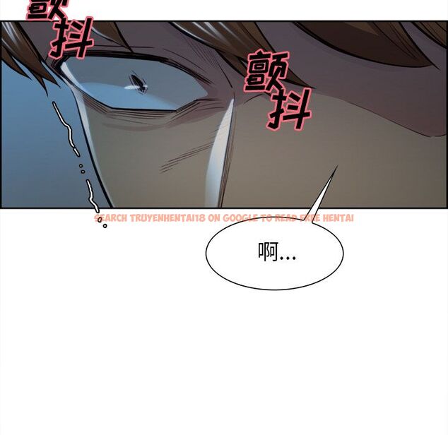 查看漫画岳母家的刺激生活 - 第34话 - sayhentaiz.net中的442952图片