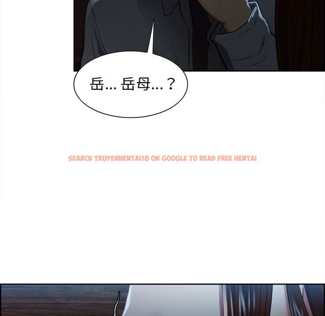 查看漫画岳母家的刺激生活 - 第34话 - sayhentaiz.net中的442955图片