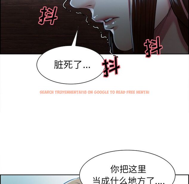 查看漫画岳母家的刺激生活 - 第34话 - sayhentaiz.net中的442956图片