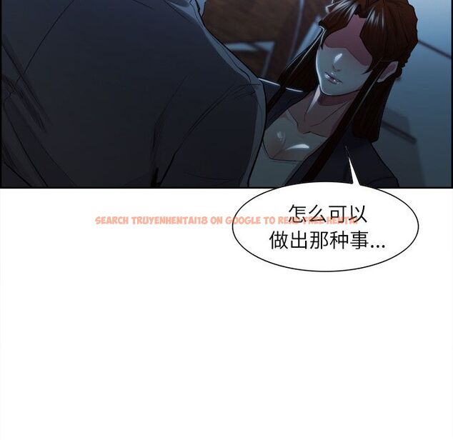查看漫画岳母家的刺激生活 - 第34话 - sayhentaiz.net中的442959图片