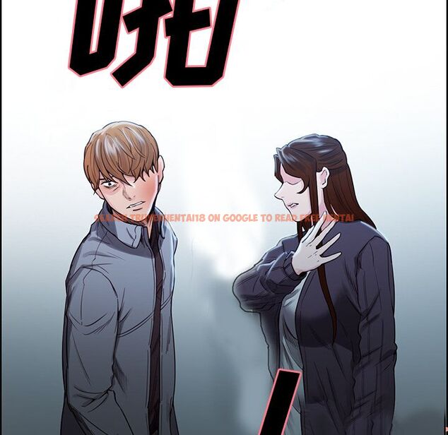 查看漫画岳母家的刺激生活 - 第35话 - sayhentaiz.net中的442968图片
