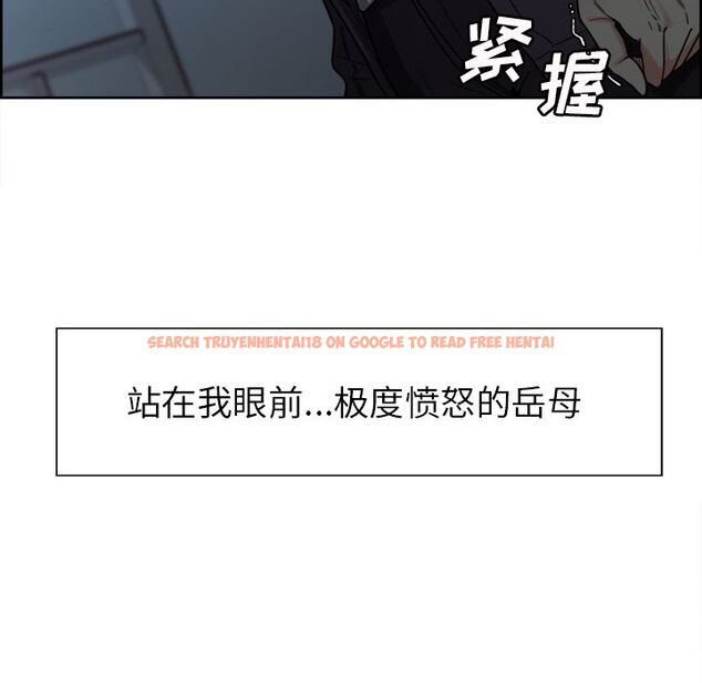 查看漫画岳母家的刺激生活 - 第35话 - sayhentaiz.net中的442973图片
