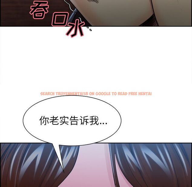 查看漫画岳母家的刺激生活 - 第35话 - sayhentaiz.net中的442976图片