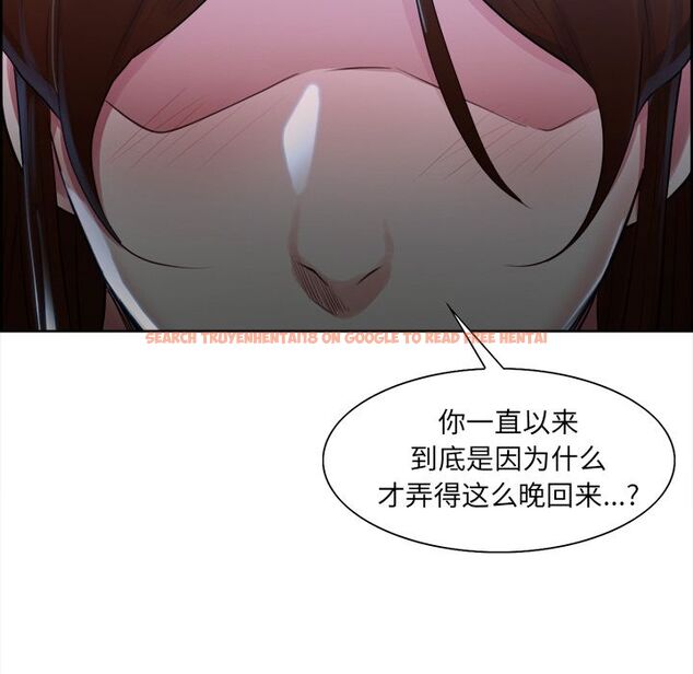 查看漫画岳母家的刺激生活 - 第35话 - sayhentaiz.net中的442977图片