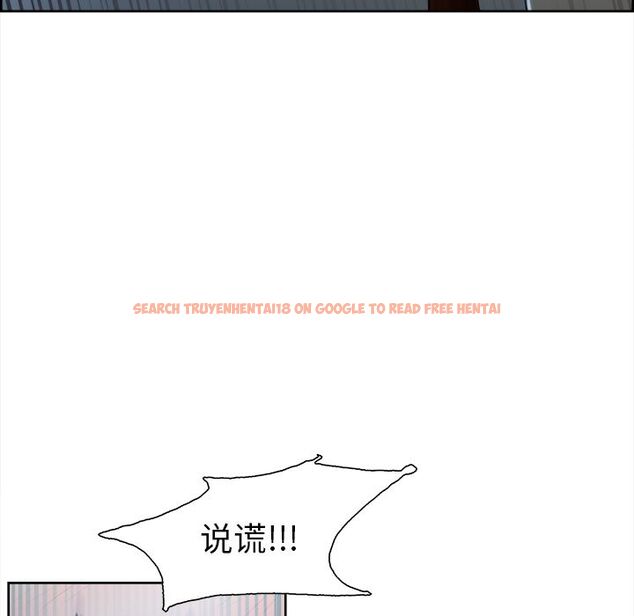 查看漫画岳母家的刺激生活 - 第35话 - sayhentaiz.net中的442981图片