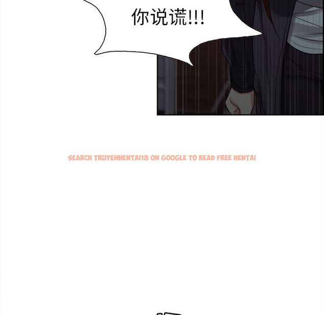 查看漫画岳母家的刺激生活 - 第35话 - sayhentaiz.net中的442983图片