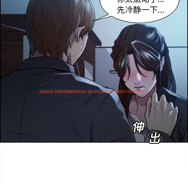 查看漫画岳母家的刺激生活 - 第35话 - sayhentaiz.net中的442988图片