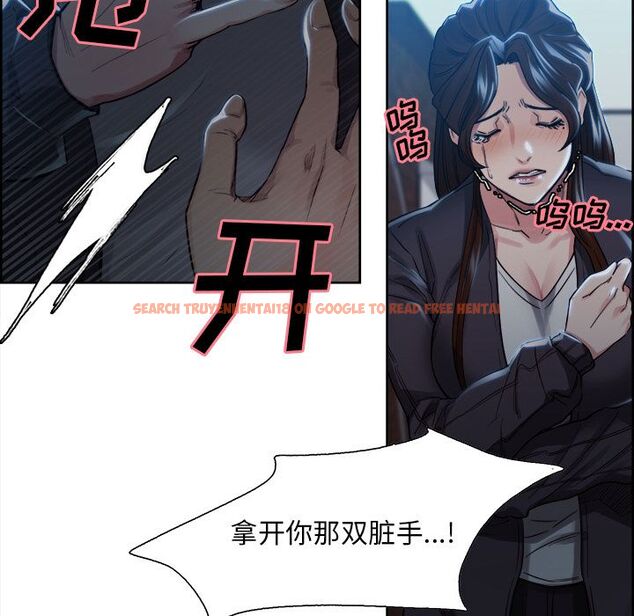 查看漫画岳母家的刺激生活 - 第35话 - sayhentaiz.net中的442990图片