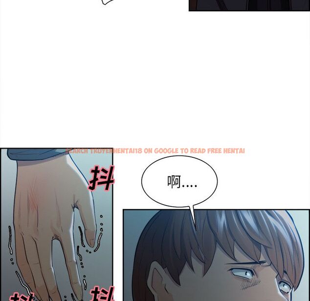 查看漫画岳母家的刺激生活 - 第35话 - sayhentaiz.net中的442991图片