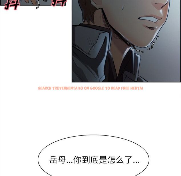 查看漫画岳母家的刺激生活 - 第35话 - sayhentaiz.net中的442992图片