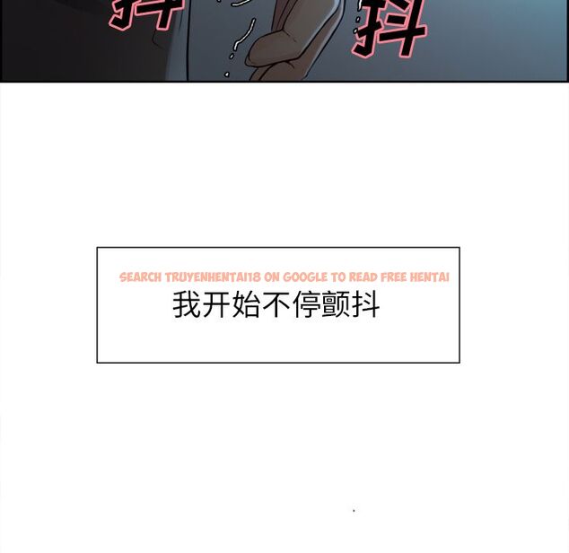 查看漫画岳母家的刺激生活 - 第35话 - sayhentaiz.net中的443005图片