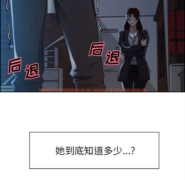 查看漫画岳母家的刺激生活 - 第35话 - sayhentaiz.net中的443008图片